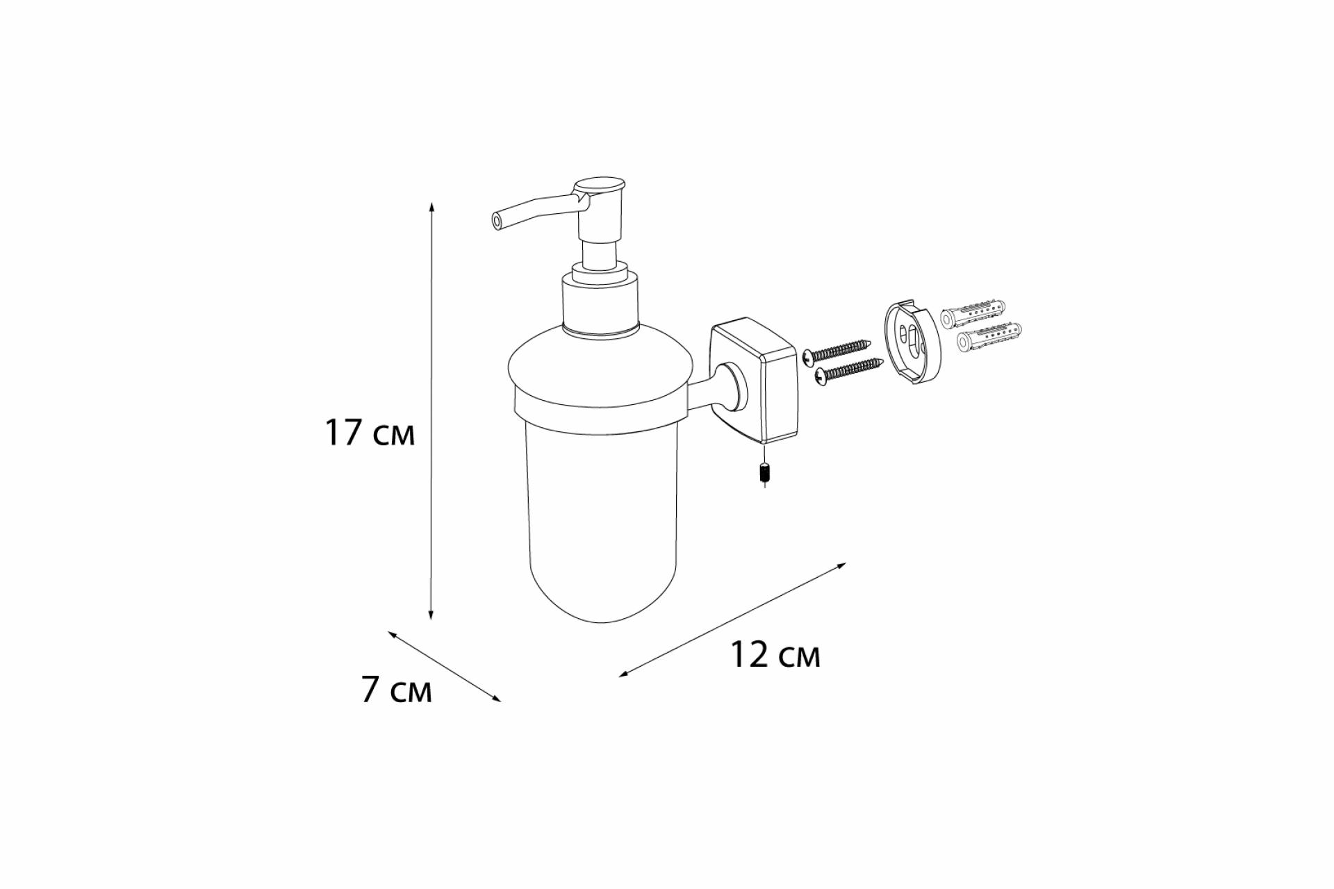 Дозатор жидкого мыла FIXSEN Kvadro FX-61312