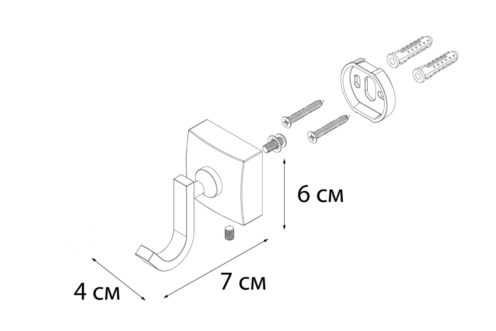 Крючок FIXSEN Kvadro одинарный FX-61305