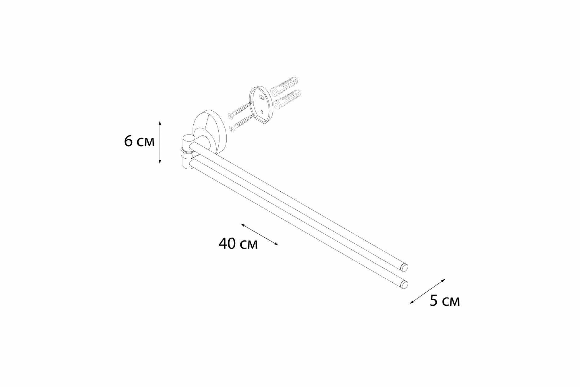 Полотенцедержатель FIXSEN Europa рога 2-ой FX-21802A