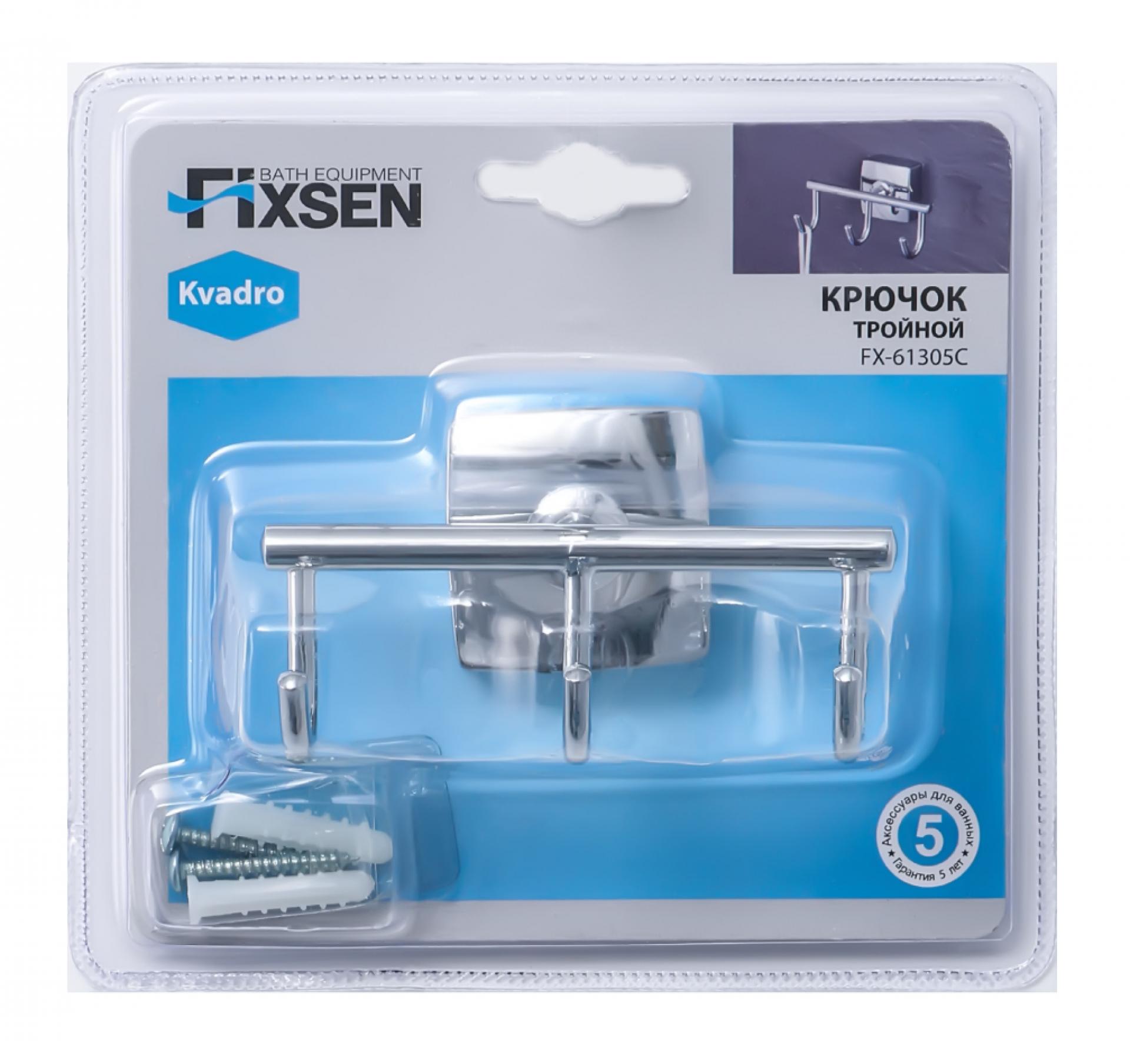 Крючок FIXSEN Kvadro тройной FX-61305C