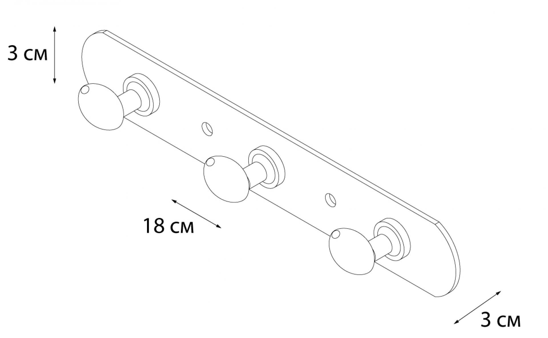 Планка FIXSEN 3 крючка FX-1413