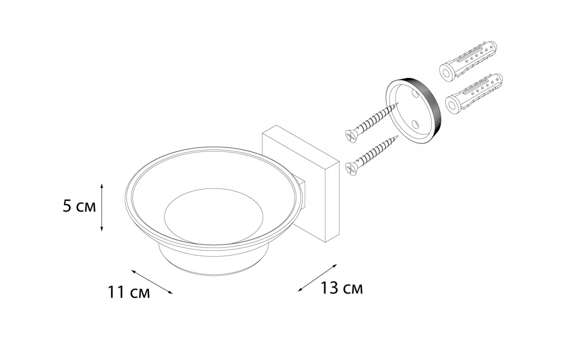 Мыльница FIXSEN Metra стекло FX-11108