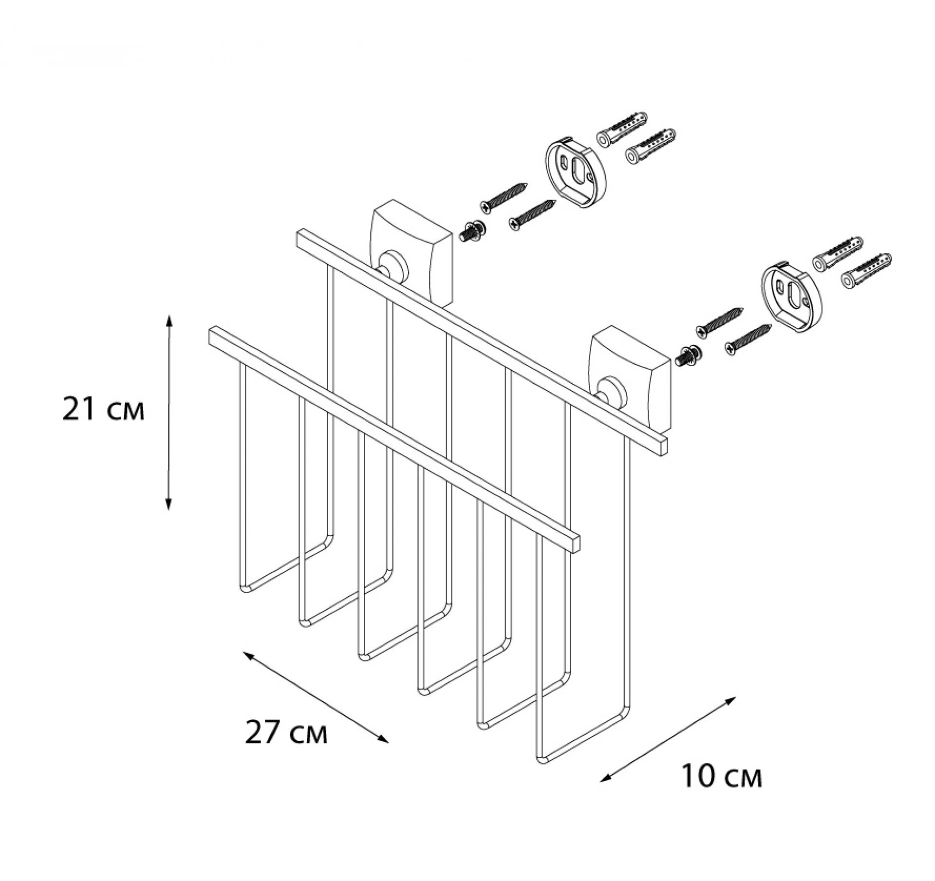 Держатель для газет FIXSEN Kvadro FX-61320