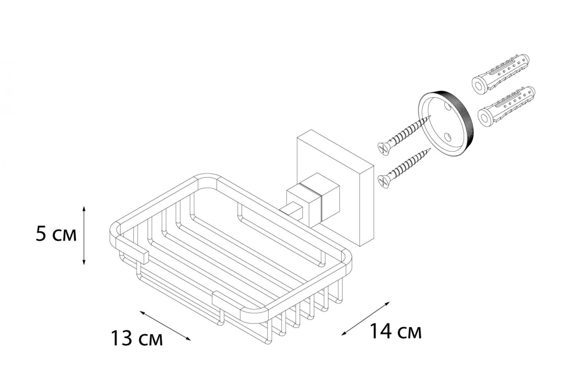 Мыльница FIXSEN Metra решетка FX-11109