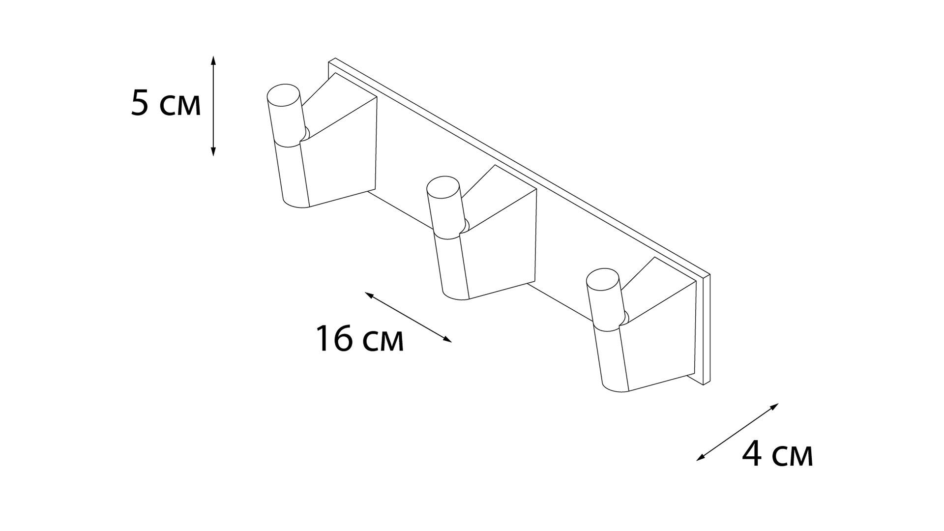 Планка 3 крючка FIXSEN TREND FX-97805-3