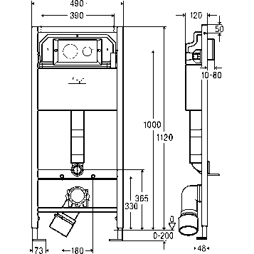 Инсталляция с клавишей смыва Viega Prevista Dry 792855 с унитазом Villeroy & Boch O'Novo 5660HR01 с сиденьем микролифт