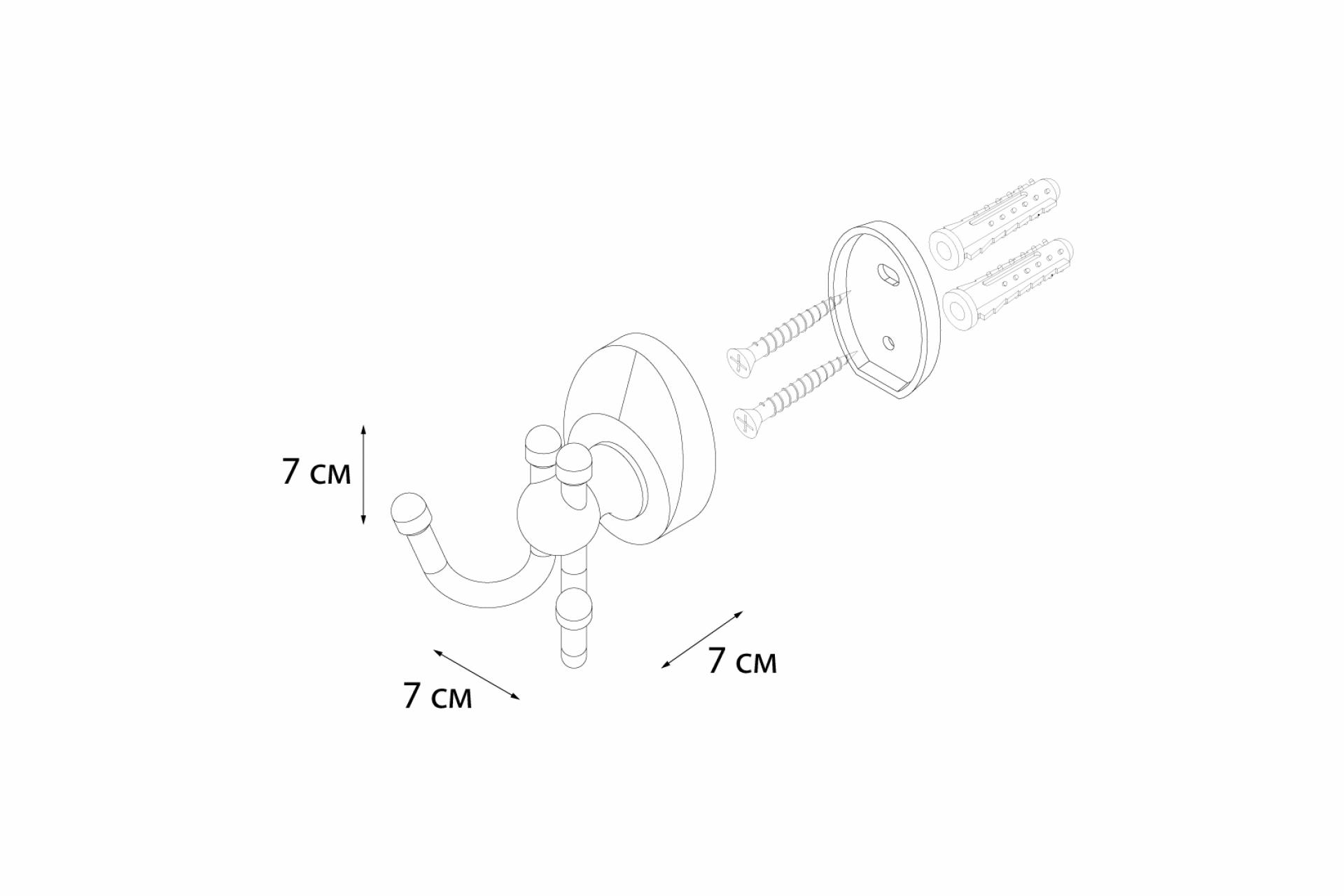 Крючок Улитка FIXSEN Europa FX-21805C