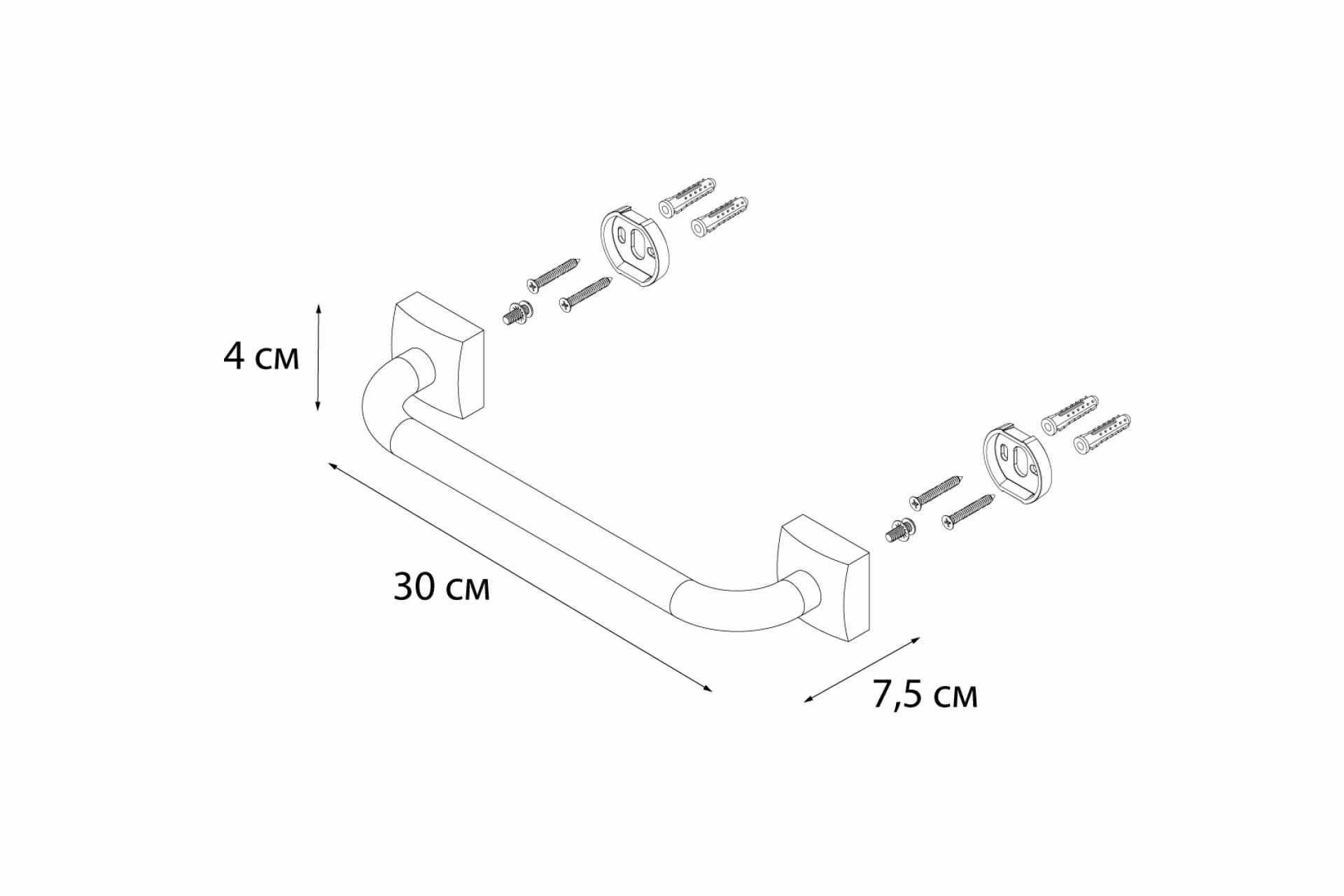 Поручень для ванны FIXSEN Kvadro FX-61317