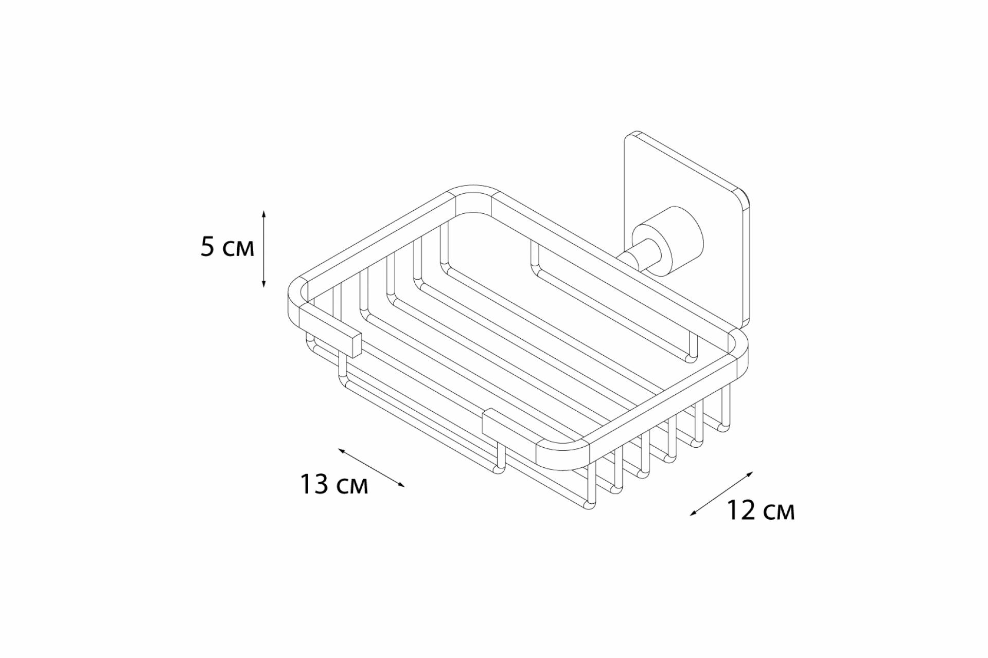 Мыльница FIXSEN Square решетка FX-93109