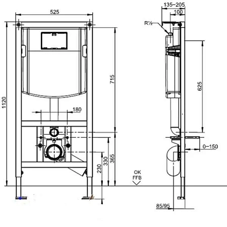 Инсталляция Villeroy&Boch с унитазом Subway 66041001, сиденье микролифт клавиша хром, комплект