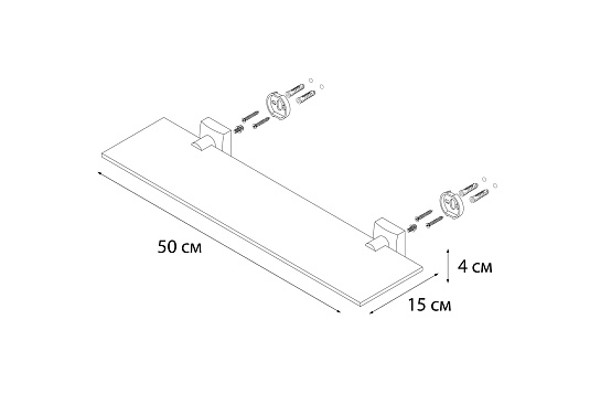 Полка FIXSEN Kvadro стеклянная FX-61303