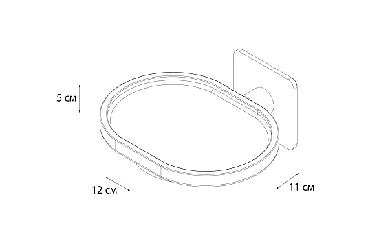 Мыльница FIXSEN Square FX-93108