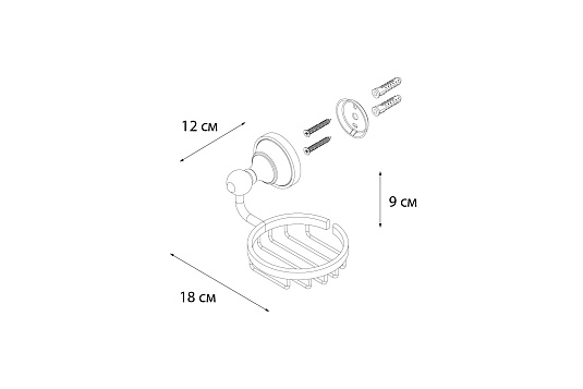 Мыльница FIXSEN Bogema решетка FX-78509