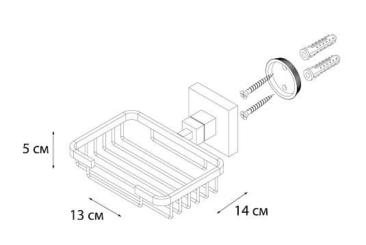 Мыльница FIXSEN Metra решетка FX-11109