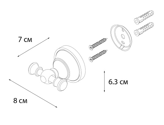 Крючок FIXSEN Bogema Gold двойной FX-78505AG