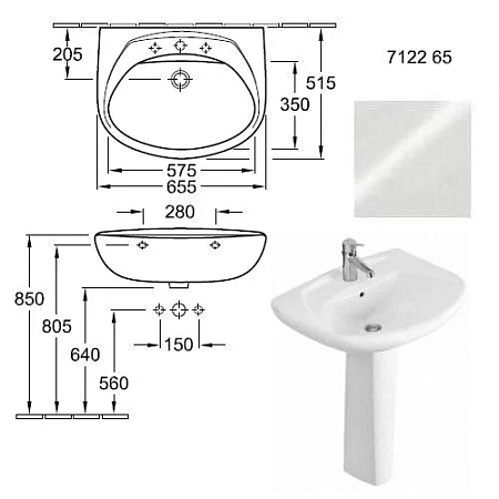 Раковина Villeroy&Boch Omnia Classic 71226501 белый