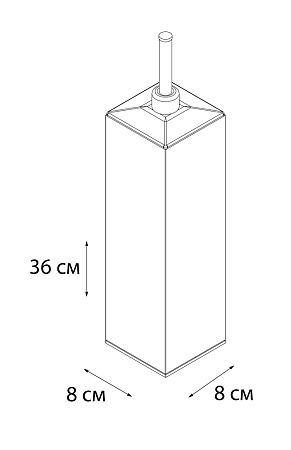 Ёрш FIXSEN Kvadro напольный хромированный квадратный FX-446