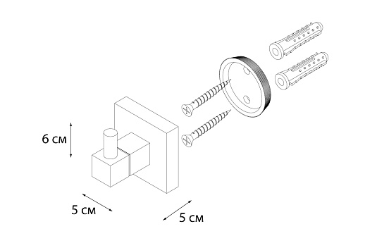 Крючок FIXSEN Metra FX-11105