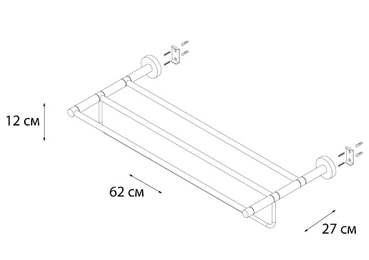 Полка для полотенец FIXSEN Modern FX-51515